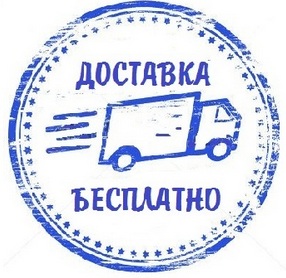 Rommer Profi Bm 350 - 22 секции секционный биметаллический радиатор