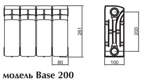 Rifar Base 200 06 секций биметаллический секционный радиатор