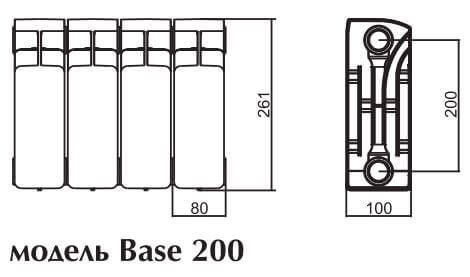 Rifar Base 200 08 секций биметаллический секционный радиатор