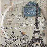Mayolica Ceramica Vintage Paris Moon Paris 20x20 настенная плитка