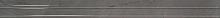 Brennero I tuoi marmi Pulpis Grey  london 4x50