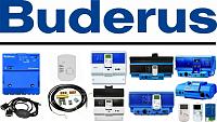Buderus Комплектующие для котлов Buderus Комплектующие для котлов