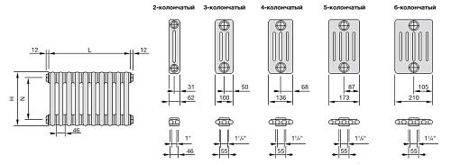 Zehnder Charleston 3180/04 секций №1270 3/4" RAL 9016 боковое подключение