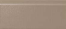 Cisa Liberty Alzata Tortora 15x32 декоративный элемент