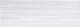 El Molino Layers Base Gris 30x90 см Настенная плитка