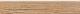 Rondine Group, Mythos, Beige плинтус 80x450 мм