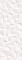 Porcelanicos HDC Style Dream 389 Blanco 32x89 см Напольная плитка