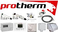 Protherm Комплектующие для котлов