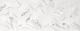 Azulev Calacatta Delicius Kite Brillo White 24.2x64.2 см Настенная плитка