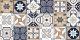 Rodnoe Patchart Selva decor beige 25x50 см Декор