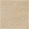 Versace Vanitas Beige 50x50 см Напольная плитка