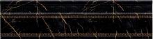 Versace Marble Battiscopa Nero 15x58,5 см Плинтус