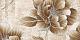 Rodnoe Romantica Emperador 1 décor beige 25x50 см Декор 