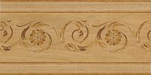 Versace Elite Fascia Intarsi Beige 39,4x78,9 см Бордюр