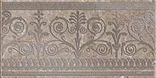 Cerdomus, Fascia Lux Walnut 60647 20x40 декоративный элемент