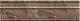 Versace Marble Battiscopa Marrone 15x58,5 см Плинтус