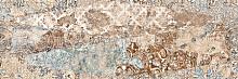 Aparici Carpet Vestig Hill 25.1 x 75.6 настенная плитка