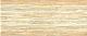 Latina, Nubia, Ocre плитка настенная 250х600 мм/75,6