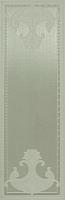 Settecento Ermitage Decoro Fascia Impero Avorio 25,5x78 см Декор