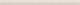 Fap Ceramiche Lumina Glam Pearl Spigalo 1×30,5 см Бордюр
