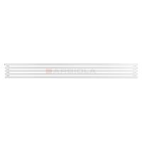 Arbiola Gorizont Ritmo H 2500-40-05 секций белый горизонтальный  радиатор c боковым подключением
