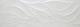 Benadresa City  Decor Wind Pearl 33,3x100 см Настенная плитка