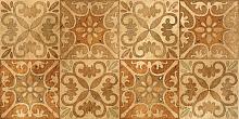 Europa Ceramica, Lerida, Cnfa Lerida Бордюр 22,5х45