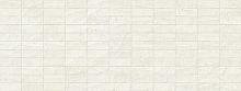 Porcelanosa Prada Mosaico White 45x120 см Настенная плитка