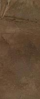 Brennero I tuoi marmi Brown Pulpis 20x50