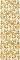 Aparici Lineage Ivory-Gold Decor 20x59.2 Декоративный элемент	