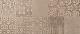Naxos Argille Fascia Belize Rust 26x60,5 см Декор