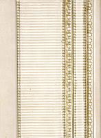 Newker Coliseum Forum Ivory Zocalo 23x31 Плинтус