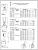 Danfoss VFS 2 DN25 (065B1525) Клапан регулирующий фланцевый Kvs-10 м3/ч