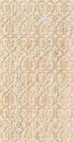 Saloni Tivoli Crest Mate Crema 31x60 настенная плитка
