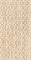 Saloni Tivoli Crest Mate Crema 31x60 настенная плитка