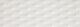 FAP Ceramiche Lumina Diamante White Matt 25x75 Настенная плитка