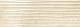 Benadresa Gothel Keid Cream 30x90 см Настенная плитка