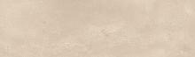 Ibero Neutral Sand Rect. 29x100 см Настенная плитка