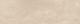 Ibero Neutral Sand Rect. 29x100 см Настенная плитка