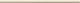 Brennero Vestali Bacchetta Panna Listello 2x50