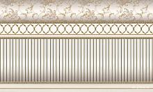 El Molino Brigitte Oro-Beige Zocalo 15x25 см Бордюр