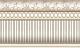 El Molino Brigitte Oro-Beige Zocalo 15x25 см Бордюр