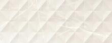 Grespania Alabaster Tebas Beige 45x120 Настенная плитка