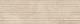 Ibero Neutral Regular Sand Rect. 29x100 см Настенная плитка