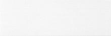 Azuliber  INFINITY  Blanco 20x60