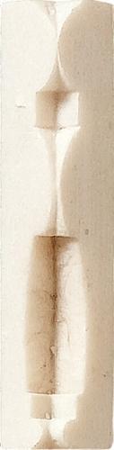 Infinity Ceramic Tiles, Trevi Rocardo Torello Int. 2x10 декоративный элемент