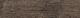 Ariana Legend Brown Heritage Rett.20x120 см Напольная плитка