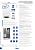 Baxi NUVOLA-3 Comfort 240 Fi настенный газовый котел (двухконтурный)