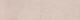 Ariana Crea Quartz Ret 30x120 см Настенная плитка