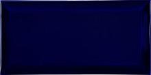 Fabresa Biselado BX Azul Cobalto 10x20 настенная плитка 